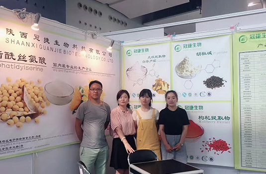 Vitafoods Asia