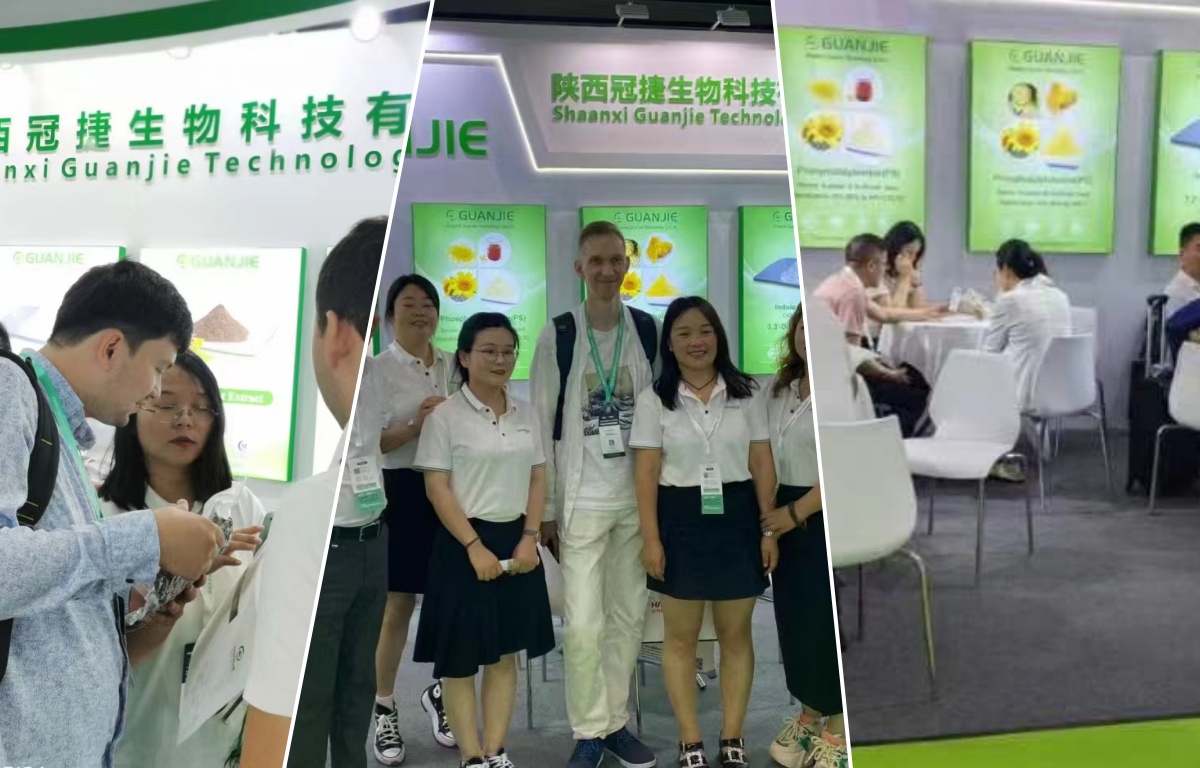 CPHI China 2025 - 陕西冠捷生物科技有限公司